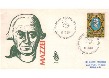 ITALY 1980 FDC (Venice) Filippo Mazzei ord rm
