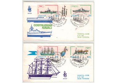 ITALIA 1980 FDC (Venetia) Navi