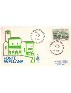 ITALIA 1980 FDC (Venetia) Fonte Avellana ord rm