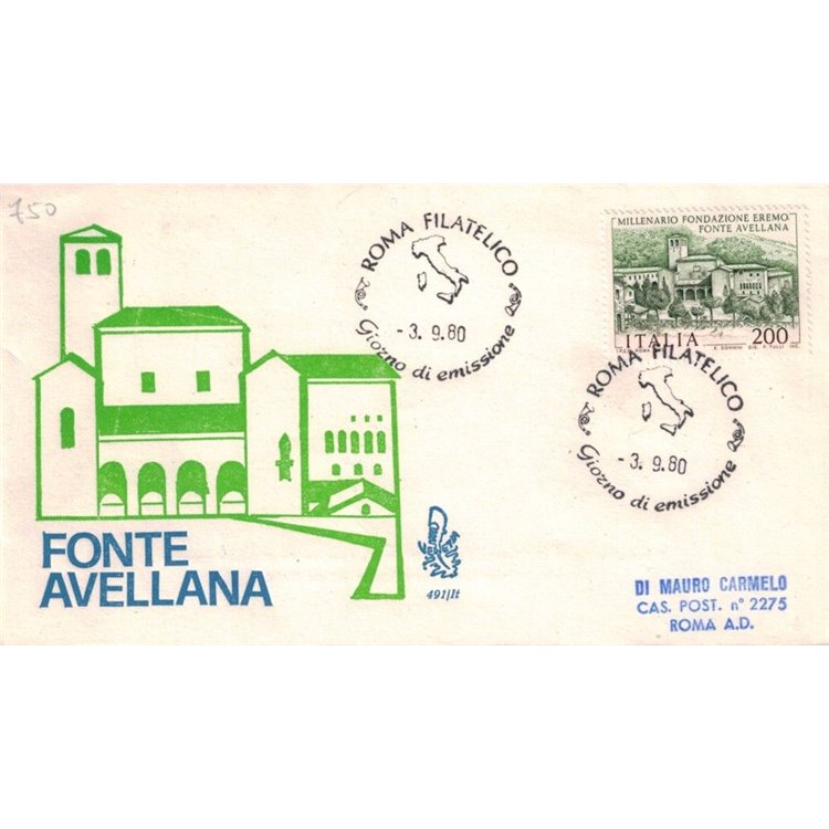 ITALIA 1980 FDC (Venetia) Fonte Avellana ord rm