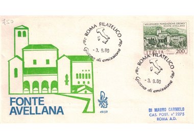 ITALY 1980 FDC (Venice) Fonte Avellana ord rm