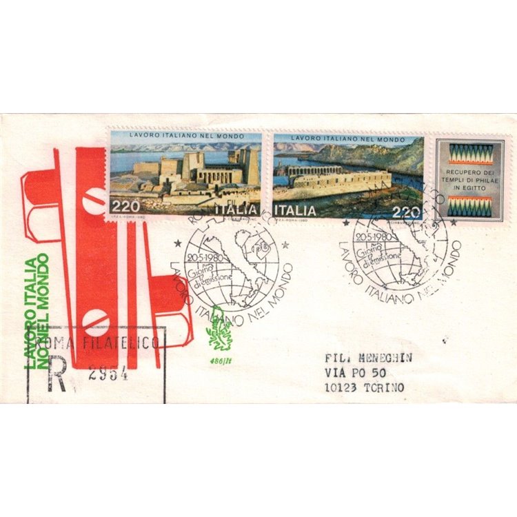 ITALY 1980 FDC (Venice) Italian work collected