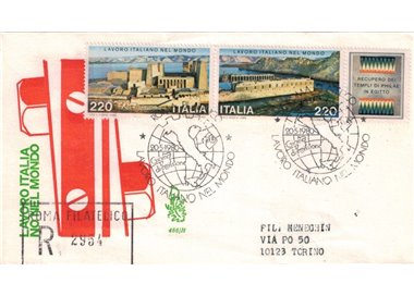 ITALY 1980 FDC (Venice) Italian work collected