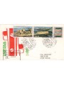 ITALY 1980 FDC (Venice) Italian work collected