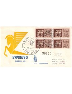 ITALIA 1976 FDC (Venetia) Espresso racc quart