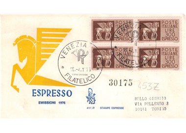 ITALY 1976 FDC (Venice) Espresso collection quart