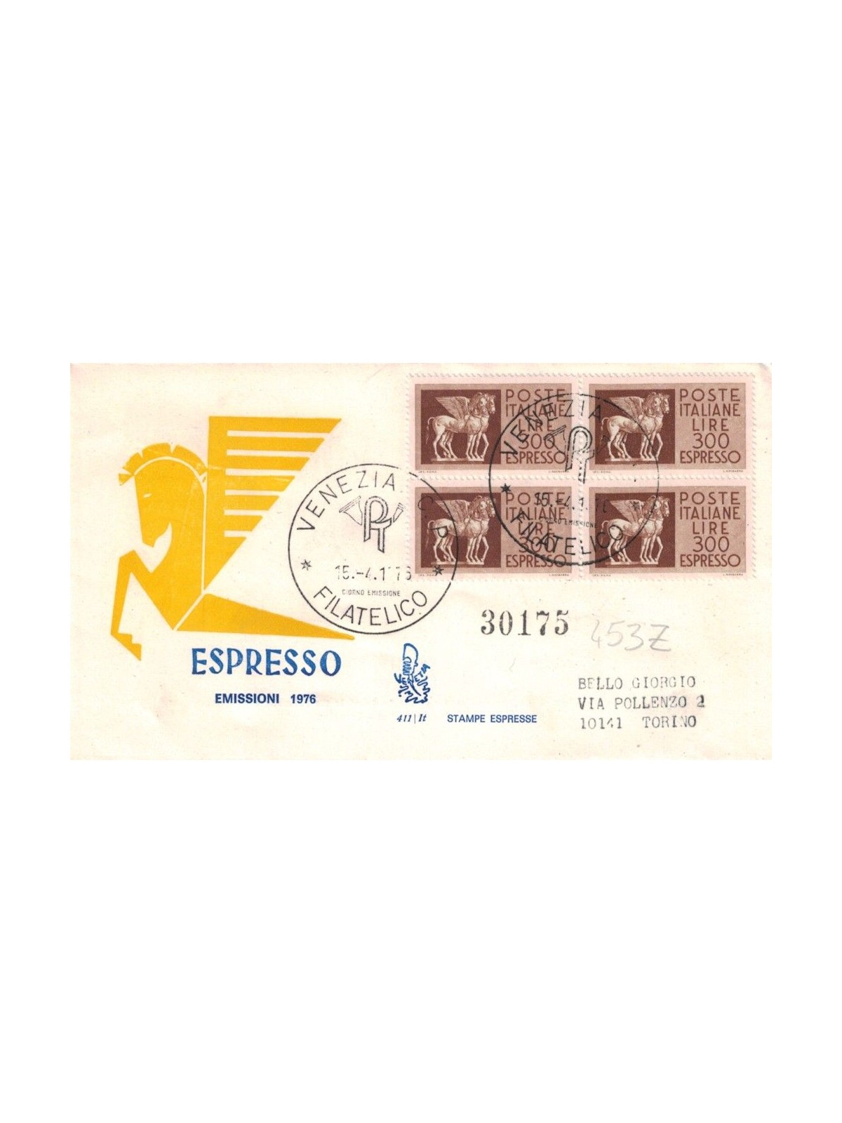 ITALIA 1976 FDC (Venetia) Espresso racc quart