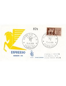 ITALIA 1976 FDC (Venetia) Espresso racc