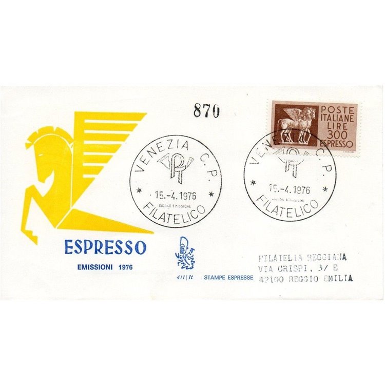 ITALIA 1976 FDC (Venetia) Espresso racc