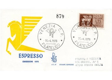 ITALIA 1976 FDC (Venetia) Espresso racc
