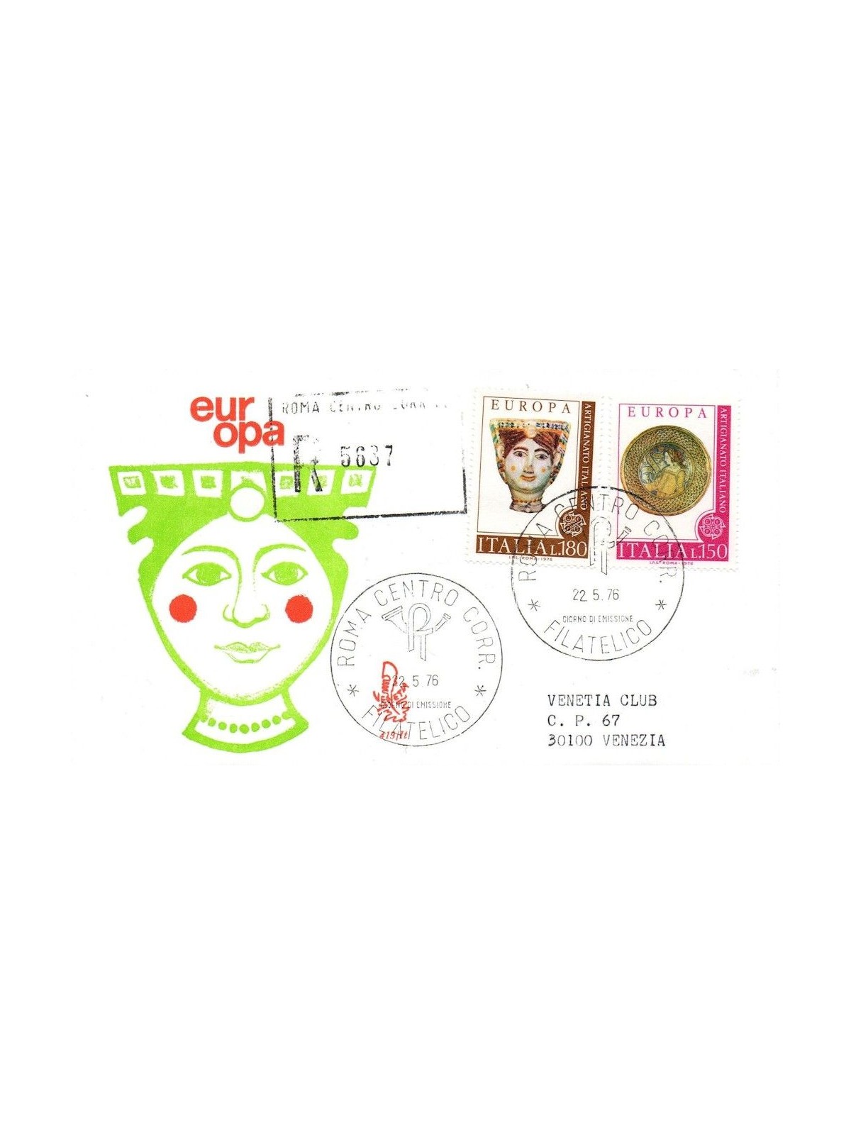ITALY 1976 FDC (Venice) Europe collection