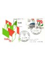 ITALY 1976 FDC (Venice) Philatelic Expo collected rm
