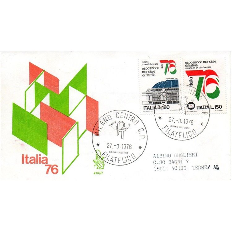 ITALY 1976 FDC (Venice) Philatelic Expo collection