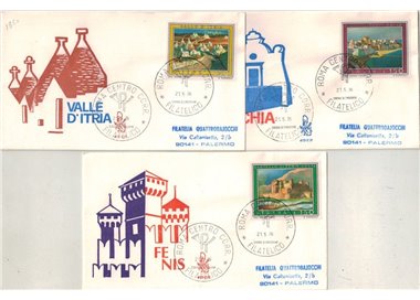 ITALY 1976 FDC (Venice) Tourism order