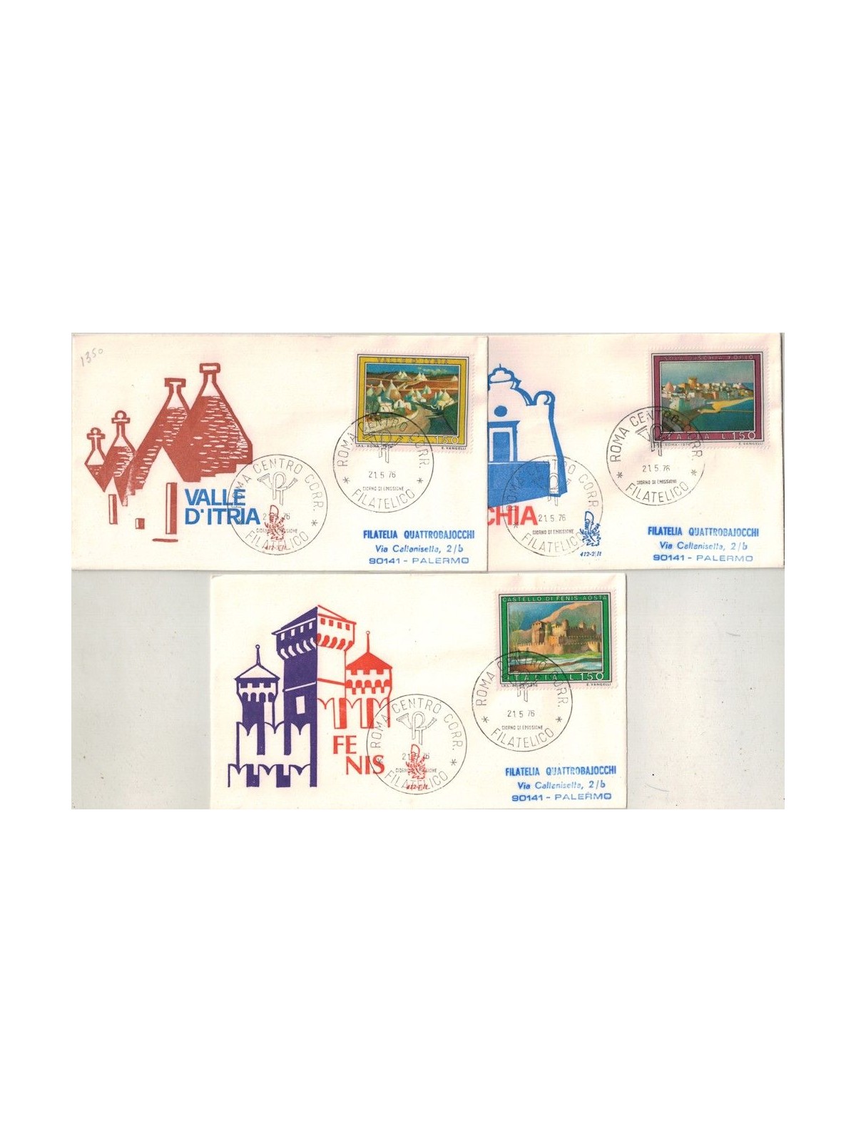 ITALY 1976 FDC (Venice) Tourism order