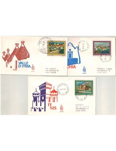 ITALY 1976 FDC (Venice) Tourism