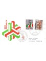 ITALIA 1976 FDC (Venetia) Anniversario della Repubblica ord