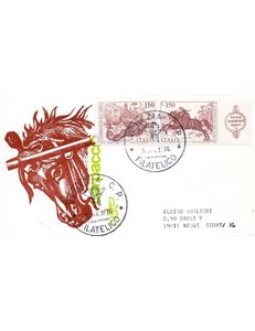ITALIA 1976 FDC (Venetia) Carpaccio ord