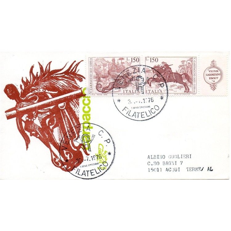 ITALIA 1976 FDC (Venetia) Carpaccio