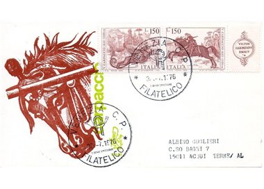 ITALIA 1976 FDC (Venetia) Carpaccio