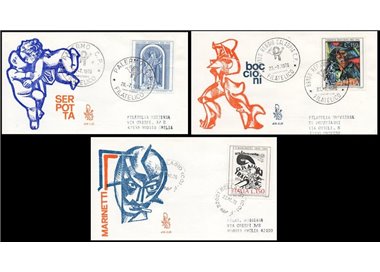 ITALIA 1976 FDC (Venetia) Arte Italiana