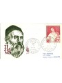 ITALIA 1976 FDC (Venetia) Tiziano Vecellio ord