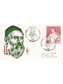 ITALIA 1976 FDC (Venetia) Tiziano Vecellio