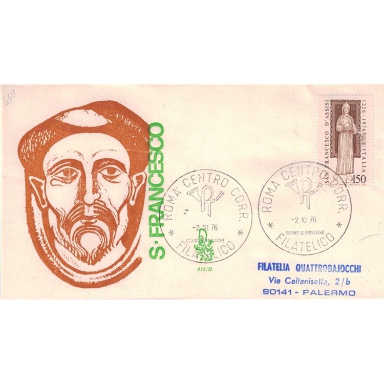 ITALIA 1976 FDC (Venetia) San Francesco ord