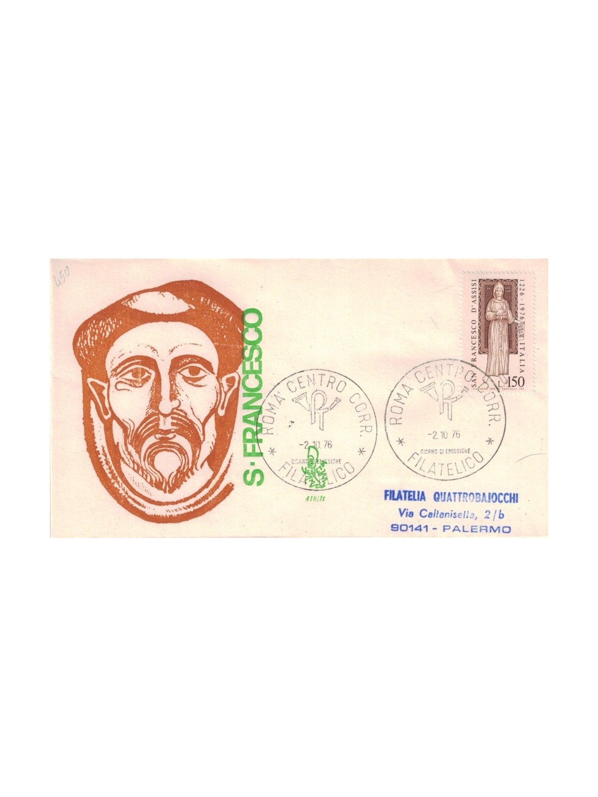 ITALY 1976 FDC (Venice) San Francesco ord