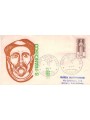 ITALIA 1976 FDC (Venetia) San Francesco ord