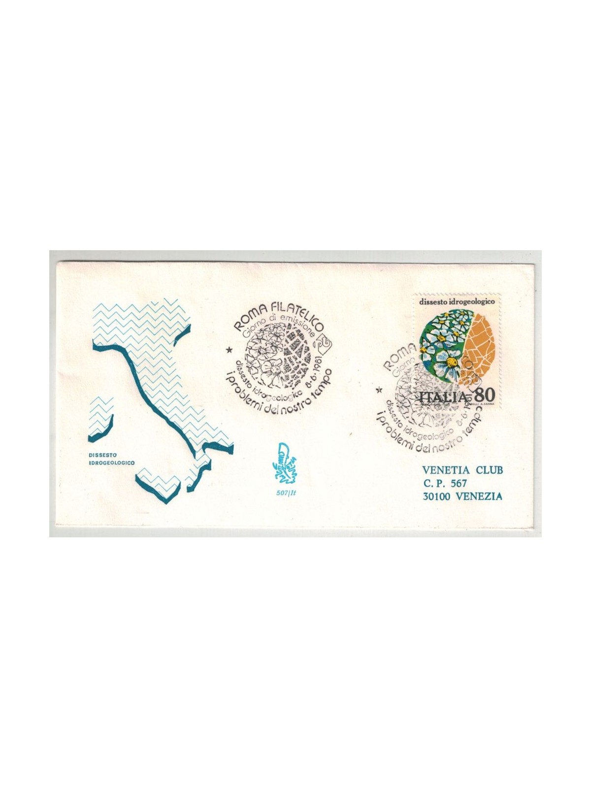 ITALY 1981 FDC (Venice) Hydrogeological instability