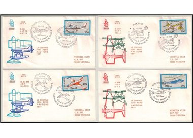 ITALIA 1981 FDC (Venetia) Aerei ord