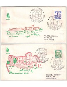 ITALY 1981 FDC (Venetia) Castelli from reel