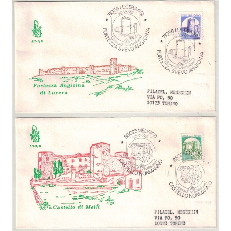 ITALY 1981 FDC (Venetia) Castelli from reel