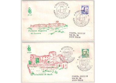 ITALIA 1981 FDC (Venetia) Castelli da bobina