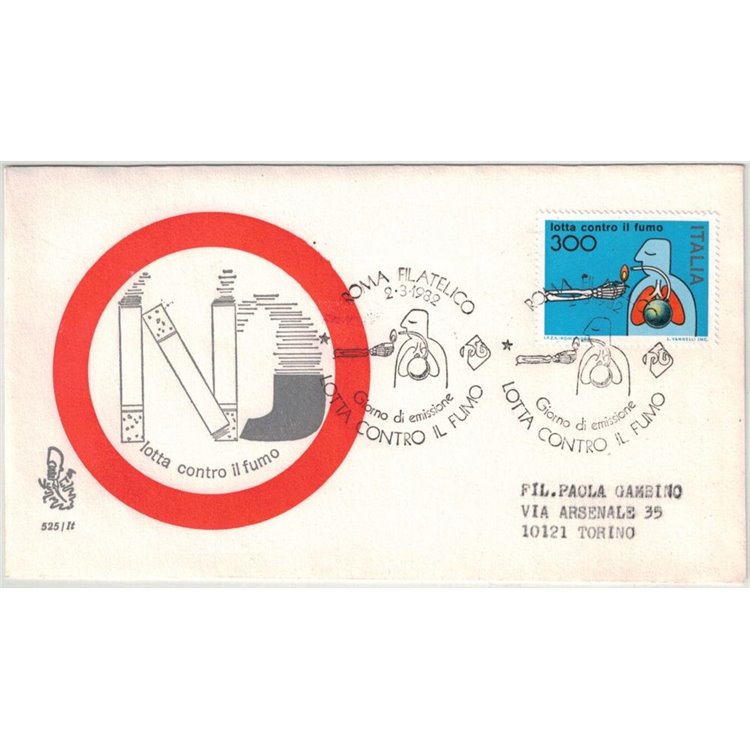 ITALY 1982 FDC (Venice) Fight against smoking