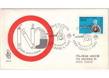 ITALY 1982 FDC (Venice) Fight against smoking