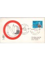 ITALIA 1982 FDC (Venetia) Lotta contro il fumo