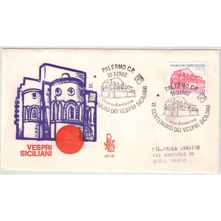 ITALY 1982 FDC (Venice) Sicilian Vespers