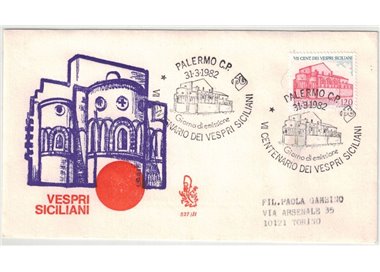ITALY 1982 FDC (Venice) Sicilian Vespers