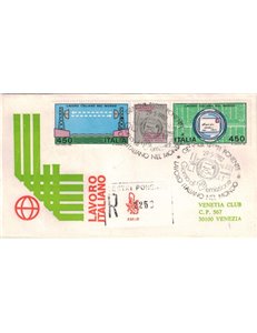 ITALY 1982 FDC (Venice) Italian work collected