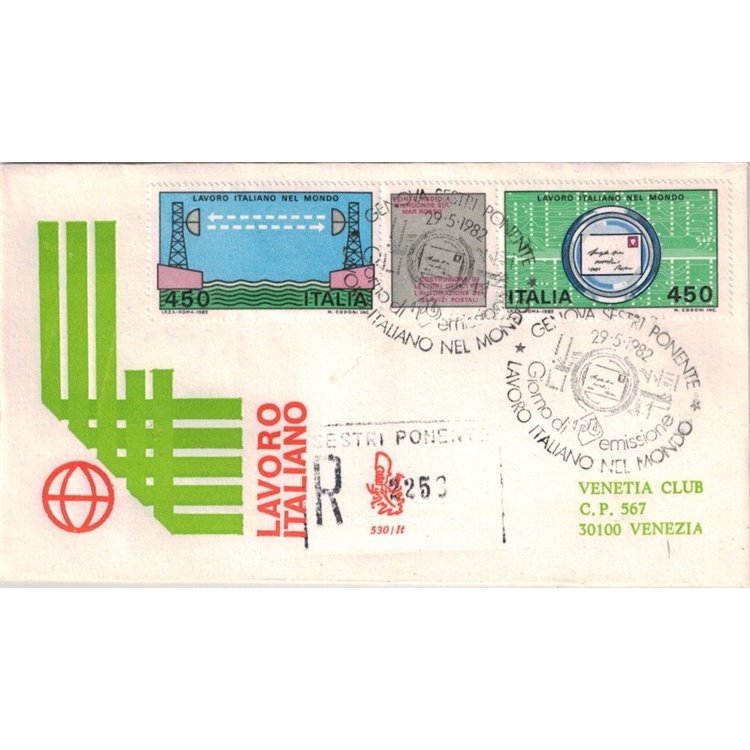 ITALY 1982 FDC (Venice) Italian work collected
