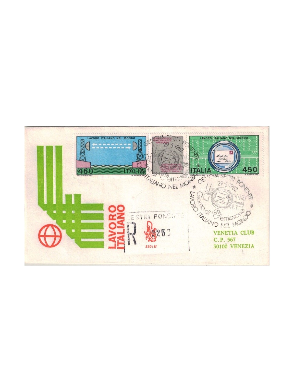 ITALIA 1982 FDC (Venetia) Lavoro italiano racc