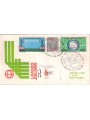 ITALIA 1982 FDC (Venetia) Lavoro italiano racc