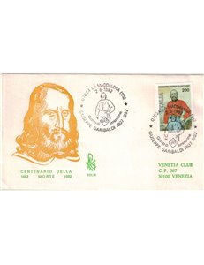 ITALY 1982 FDC (Venice) Giuseppe Garibaldi