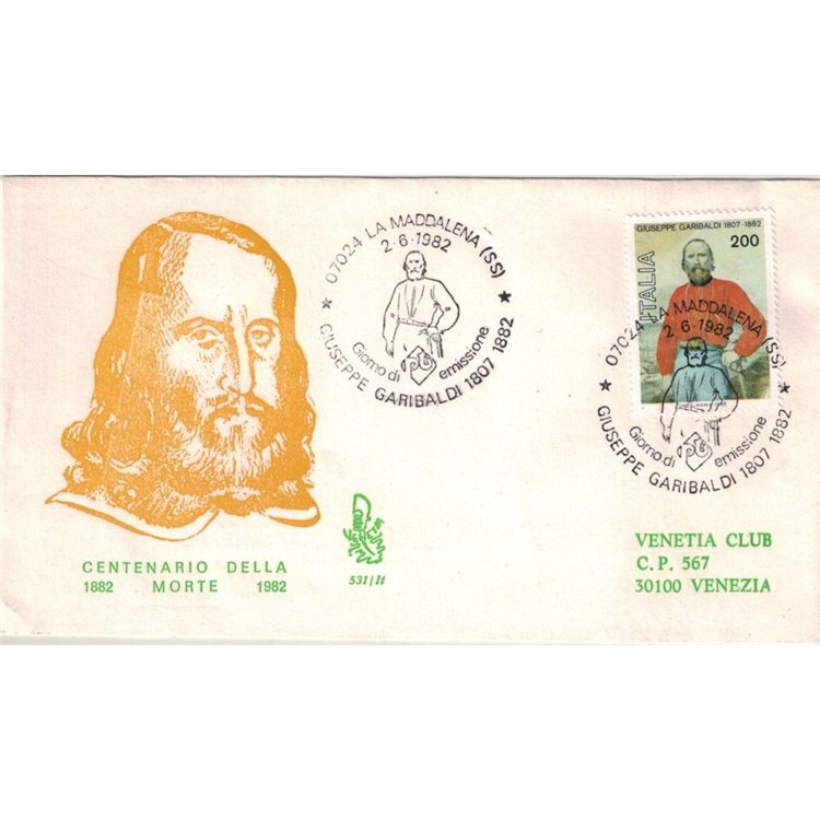 ITALIA 1982 FDC (Venetia) Giuseppe Garibaldi