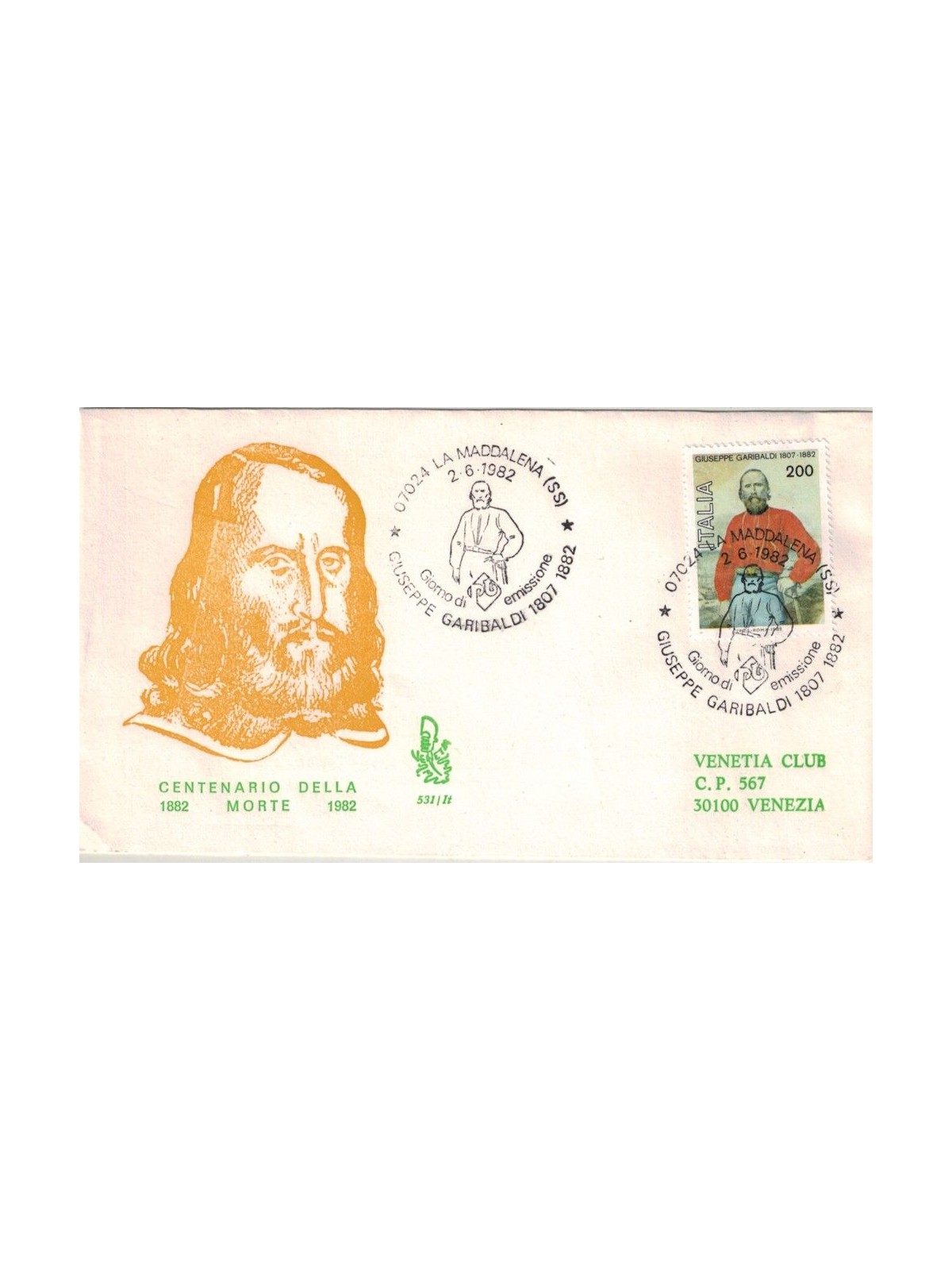 ITALIA 1982 FDC (Venetia) Giuseppe Garibaldi