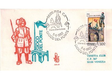 ITALY 1982 FDC (Venetia) Folklore