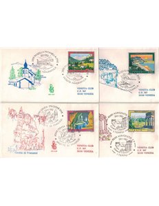 ITALY 1982 FDC (Venice) Tourism, 9th issue