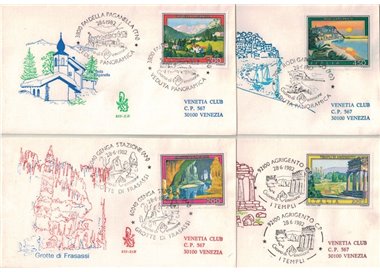 ITALIA 1982 FDC (Venetia) Turismo, 9ª emissione